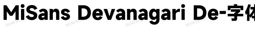 MiSans Devanagari De字体转换